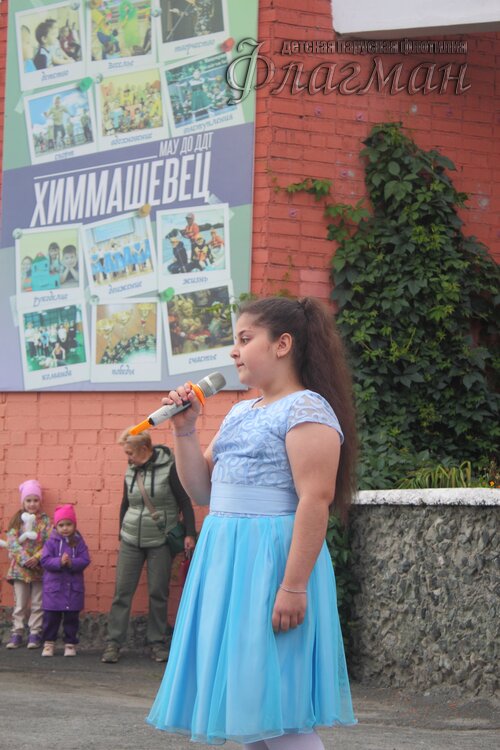 IMG_4459